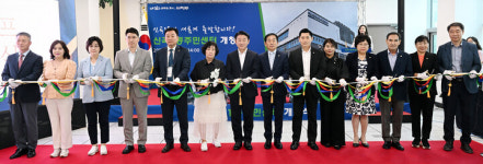 의정부시의회, 신곡1동주민센터 신청사 개청식 함께해