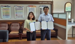 가톨릭관동대, 강릉오성학교와 상호협력 업무협약