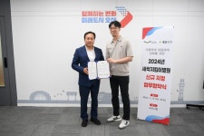 오산시, 웰봄병원과 새싹지킴이병원 지정 업무협약 체결