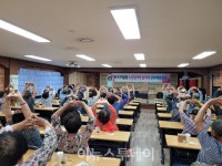 추억애담다거제시니어클럽 - 거제시 중곡로 17-4 | 거제시니어클럽, 노인일자리 지원기관 2년 연속 우수기관 선정