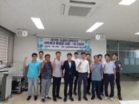 군포산업진흥원, 경기도 소공인 집적지구 네트워크 활성화사업 추진