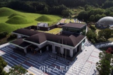 창녕박물관, 상설전시실 새 단장 재개관