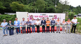 양평군, 제1호 양평형 소화전 준공식 개최
