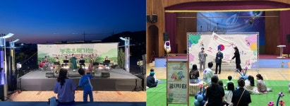 전남문화재단, 구석구석 문화배달 7월 문화요일 추진