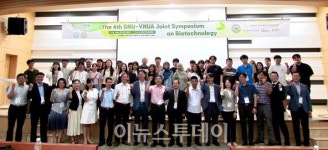 경상국립대‧베트남국립농업대, 생명공학 공동 심포지엄 개최