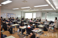 세종시  교육발전특구 시범지역 선정...미래교육 추진동력 확보