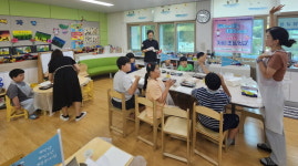 단양청소년문화의집, 찾아가는 진로 체험 및 특강 운영