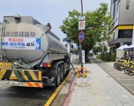 고양시 일산동구청, 폭염특보 발령에 긴급 살수차 투입