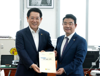 김영록 전남지사, 국비 예산 확보 위한 예결위원장 면담