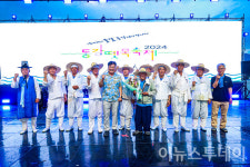 영월 동강뗏목축제 개막