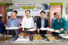 통영시, 제철 맞은 바다장어 소비 촉진 앞장