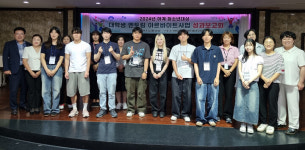 양평군, 하계 청소년 대상 멘토링 아르바이트 사업 성과보고회 개최
