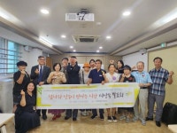 동대문구답십리도서관 ·동문장애인복지관, 함께한 시각장애인 시 낭송 발표회 개최