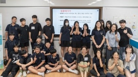 익산시, 금마고도지역 도시재생 관련 청소년 홍보 전문가 양성