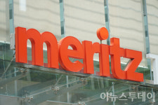 메리츠금융 상반기 순익 1조3275억 '역대 최대'