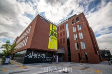 진주 상평혁신지원센터, 2024 문화가 있는 산단 전시 운영