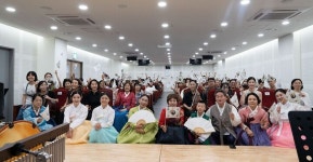 은평구 진관동, 광복절, 우리 소리로 물들다-동서양 소리의 어울림 음악회 개최