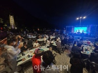 의령 색소폰 앙상블 라르고 공연 대성황