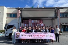 제천시 수산면 주민자치위원회, 은평구 수색동과  농산물 직거래 추진