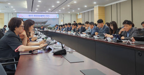 광주시, 2024년 제6차 재정점검협력단 회의 개최