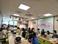 김해시 드림스타트 제4차 부모교육 특강 개최