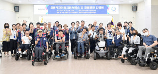 파주시의회 이혜정 도시산업위원장, 교통약자이동지원서비스·교통환경 간담회 가져