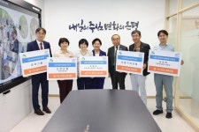 은평구, 서울국제어린이영화제 후원금 전달식 개최