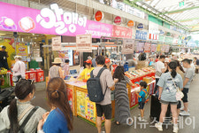 [포토] 알맹이네 과일가게 타임 세일 시작
