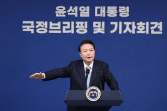 윤석열 대통령 