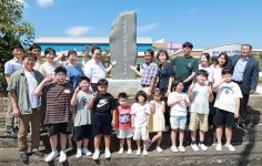 주산초등학교 개교 100주년 계기로, 학교와 지역사회 협력 강화!!