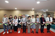 인천 동구, 동구청소년수련관 리모델링 개관