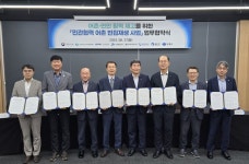 완도군 소안면, 해수부 주관 어촌 빈집 재생 사업 선정