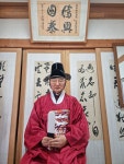 안형주 해남경찰서장, 해남향교 방문···원로 유림과 간담회