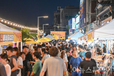 원주 우산천 하이볼 야시장 우산지락 개막