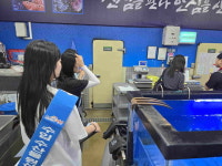 영광군, 수산물 원산지 표시의무 이행 현황 지도 점검