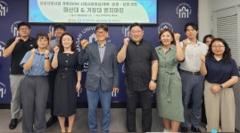 마산대·경남도립거창대, '라이즈사업' 협력 강화 방안 논의