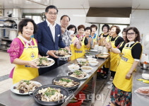 함양산삼축제 먹거리로 산삼한방백숙 인기 예감
