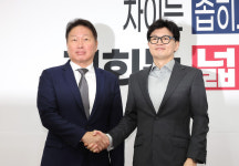 최태원 대한상의 회장, 국회 4당 대표 예방···경제법안 우선 처리