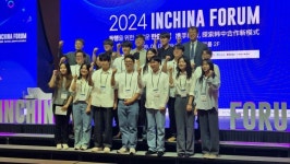 서울시립대 , 인차이나포럼서 대상·최우수상·우수상 모두 휩쓸어