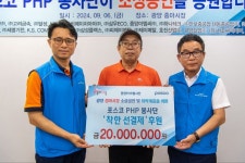 광양제철소, 포스코 PHP 봉사단과 착한 선(先)결제 나서