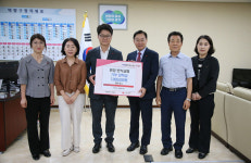 원당반석교회, 고양시 덕양구에 700만원 기부
