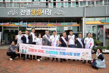 홍태용 김해시장, 추석 대목 5개 전통시장 방문