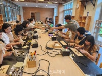 사천청소년문화의집, 에코패밀리데이 가족 유대감 강화