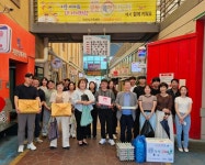 익산도시관리공단, 추석 맞이 따뜻한 나눔 실천