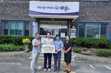 순천 정원농장 박현성대표, 지역 취약계층 위해 1000만원 기부