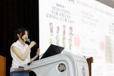 (주)정오아카데미 서울여대점 바롬인성교육관 식당 | 서울여대, '2024 바롬인성교육 성과공유회' 개최