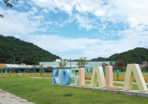 화순 키즈라라, 풍성한 한가위 직업체험 프로그램 가득