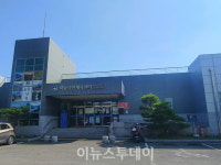 하동국민체육센터 수영장 확대 운영…10월부터