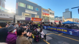 파주시 제21회 금촌거리문화축제 10월 5~6일 개최