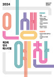 광주시문화재단 제3회 연극 페스티벌 10월 8~26일 개최